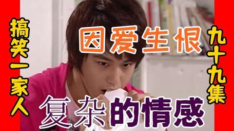 娱乐吃瓜酱阴阳怪气语录