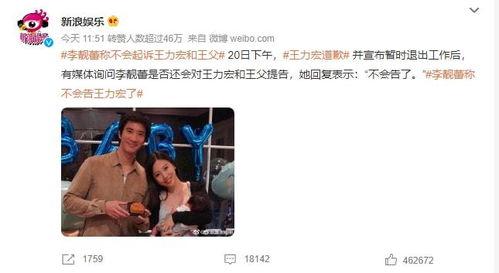 娱乐吃瓜报道文章大全图片,吃瓜群众必看，年度娱乐大事件大盘点