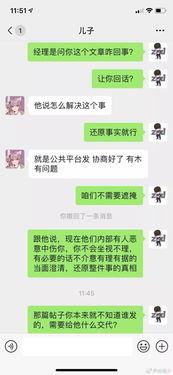 娱乐吃瓜聊天话题大全最新