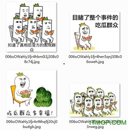 坐等吃瓜表情包图片,揭秘网络表情包的魅力