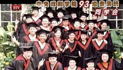 娱乐吃瓜酱三花