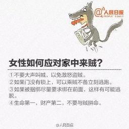 娱乐吃瓜酱沉默成本效应