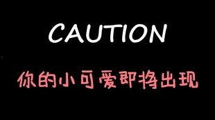 娱乐吃瓜酱青春,揭秘娱乐圈那些不为人知的青春往事