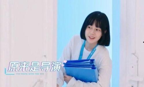 娱乐吃瓜酱青春,揭秘娱乐圈那些不为人知的青春往事