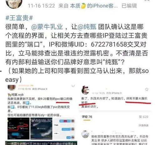娱乐吃瓜上线,揭秘娱乐圈最新热点，带你领略明星幕后故事