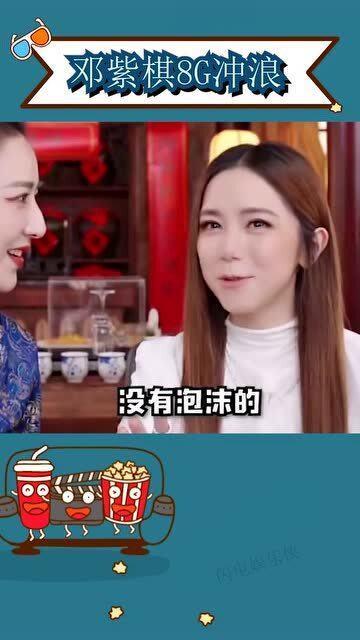 娱乐吃瓜上线,揭秘娱乐圈最新热点，带你领略明星幕后故事