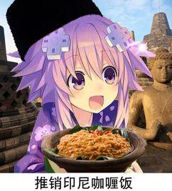 娱乐吃瓜酱猫窝,揭秘娱乐圈那些不为人知的幕后故事