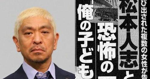 娱乐吃瓜大佬男演员,揭秘吃瓜大佬男演员的幕后故事