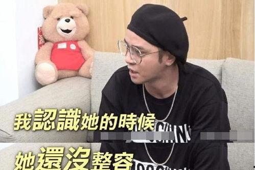 吃瓜后我成了娱乐圈大佬,从吃瓜群众到娱乐圈大佬的逆袭之路  第3张