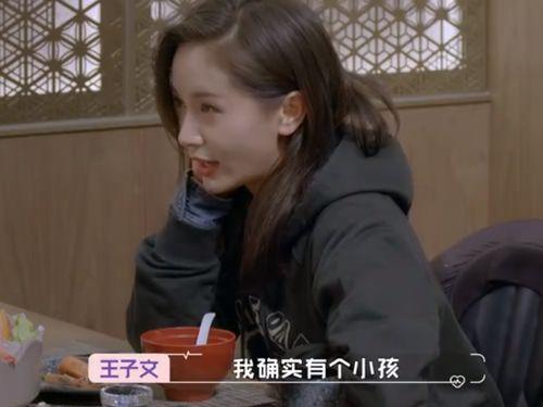 吃瓜娱乐作者有哪些名字,知名作者背后的名字故事  第2张