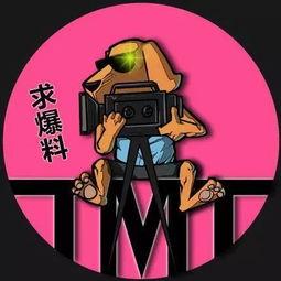 娱乐吃瓜爆料素材图文章,揭秘明星幕后故事 第1张 娱乐吃瓜爆料素材图文章,揭秘明星幕后故事 第1张