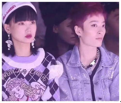 娱乐顶流吃瓜  第1张