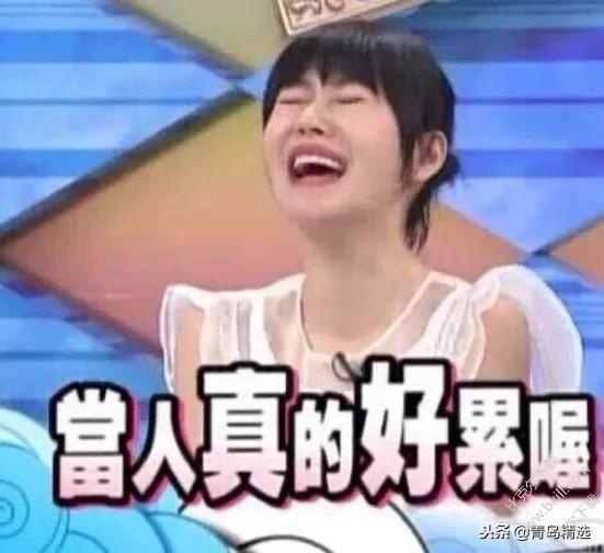 南昌吃瓜娱乐圈事件,揭秘幕后真相与网络舆论漩涡  第3张