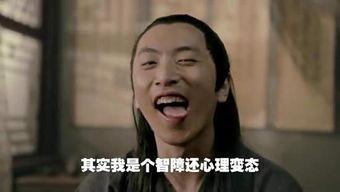 娱乐吃瓜王大锤微博,吃瓜群众狂欢时刻  第2张