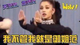 娱乐圈吃瓜没有解说,揭秘幕后真相，吃瓜群众齐围观  第3张