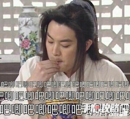 娱乐圈吃瓜网友,揭秘明星背后的故事与真相  第1张