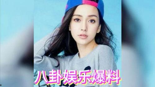 娱乐圈的八卦吃瓜是谁 第2张 娱乐圈的八卦吃瓜是谁 第2张