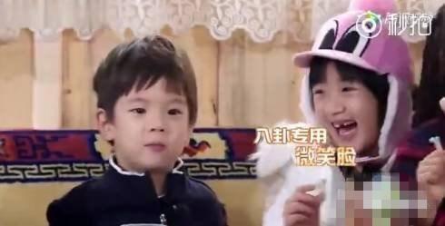 娱乐圈的八卦吃瓜是谁 第3张 娱乐圈的八卦吃瓜是谁 第3张