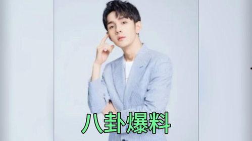 娱乐圈吃瓜爆料名单最新,揭秘明星背后的秘密与争议 第2张 娱乐圈吃瓜爆料名单最新,揭秘明星背后的秘密与争议 第2张