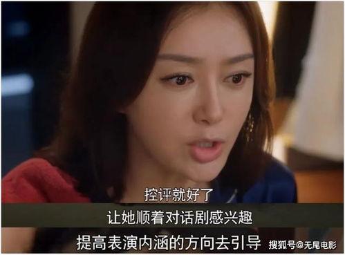 吃瓜娱乐圈大结局,吃瓜大结局揭秘 第1张 吃瓜娱乐圈大结局,吃瓜大结局揭秘 第1张