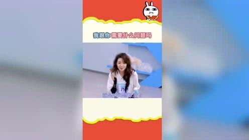 娱乐吃瓜播客,跟随吃瓜播客探寻明星真实生活  第2张