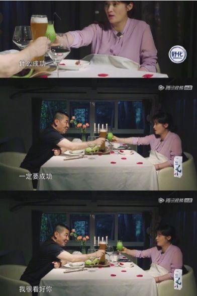 吃瓜娱乐情报处,吃瓜情报大揭秘！  第2张