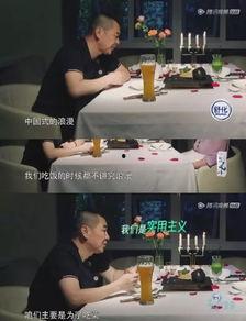 吃瓜娱乐情报处,吃瓜情报大揭秘！  第3张