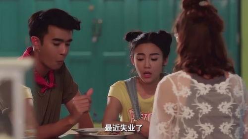 娱乐吃瓜爱情故事,娱乐圈的甜蜜爱情瓜  第2张