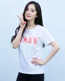 娱乐吃瓜酱无锡三岁女童  第2张