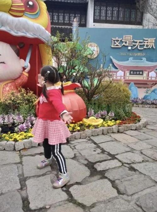 娱乐吃瓜酱无锡三岁女童  第3张