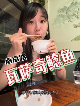 娱乐吃瓜酱的作品,揭秘娱乐圈那些不为人知的幕后故事  第3张